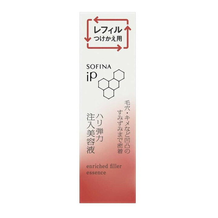 楽天市場】ソフィーナ iP ハリ弾力注入美容液 レフィル 40g : サン 