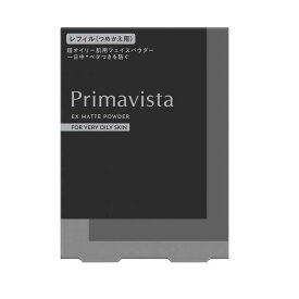 【ポイント15倍】ソフィーナ プリマヴィスタEX マットパウダー 超オイリー肌用 レフィル 5g