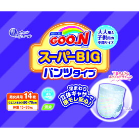 【ポイント10倍】大王製紙 グーンスーパーBIG パンツ 14枚入り 【6個セット】