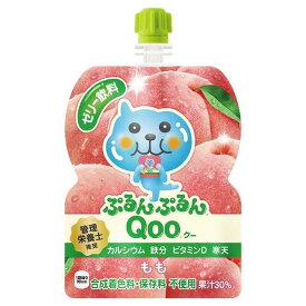 ◆コカコーラ ぷるんぷるん Qoo（クー） ピーチ 125g【6個セット】