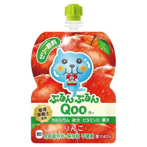 RJR[ ՂՂ QooiN[j  125g y6Zbgz