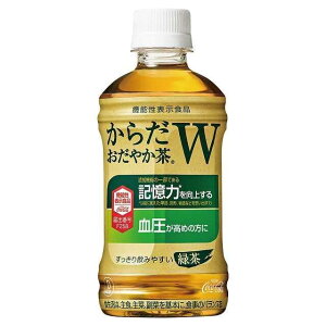 y@\\HizRJR[ 炾₩W 350mly24{Zbgz
