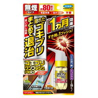 【防除用医薬部外品】フマキラー ゴキブリワンプッシュプロ80回分 20ml