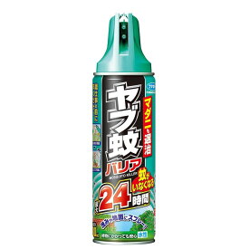 【防除用医薬部外品】フマキラー ヤブ蚊バリア 480ml