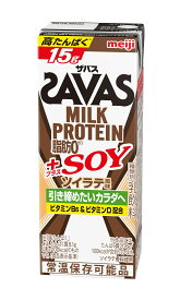 ◆【ポイント8倍】明治 ザバス ミルクプロテイン＋SOY ソイラテ風味 200ml【24個セット】