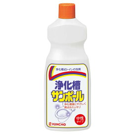 大日本除虫菊 KINCHO 浄化槽サンポール トイレ洗剤 500ml