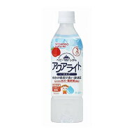 ◆和光堂 ベビーのじかん アクアライト りんご （3ヶ月頃から） 500ml 【24個セット】