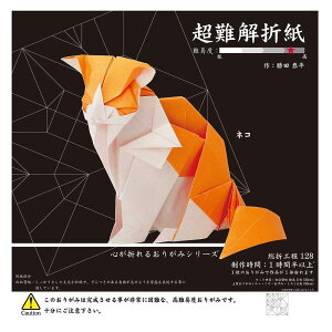 ܂莆 ˂ 6 ݎiFjF2A㎿肪݁iAA˂݁AjFe1