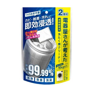 d d퉮񂪍lZk_fn􂽂N[i[ h c^p 2  L DGW-C01 2