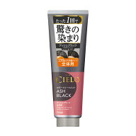 【ポイント6倍】シエロ カラートリートメント全体用 アッシュブラック 230g