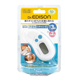 エジソン 非接触スキャン式 さっと測れる2way赤外線体温計 1個入