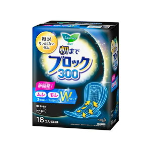 ԉ G zK[h܂ŃubN300 18y3Zbgz