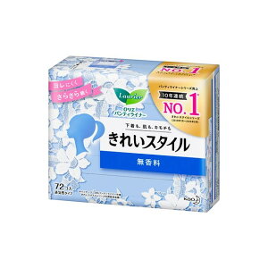 花王 ロリエ きれいスタイル 無香料 72個 【3個セット】