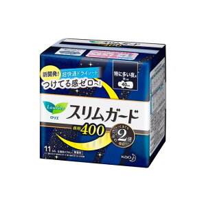 ԉ G XK[h ɑp400 11 y3Zbgz