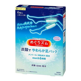 花王 めぐりズム 炭酸でやわらか足シート ラベンダーミント 6枚入り