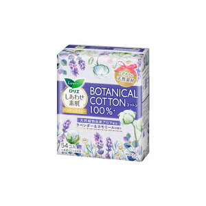 ロリエ しあわせ素肌 パンティライナー ボタニカルコットン100% ラベンダー&カモミール 54個