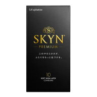 【管理医療機器】不二ラテックス SKYN(スキン） アイアール 10個