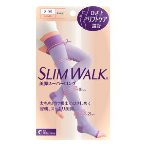 sbv XEH[N rX[p[O x_[ S`MTCY 1