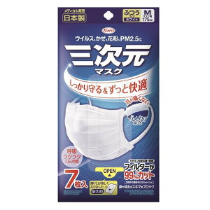 a O}XN ӂ MTCY zCg 7