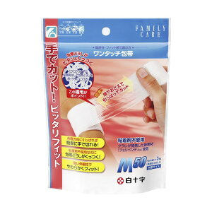 \ FCit@~[PAj ^b` M 5cmx3m