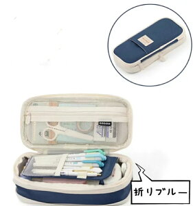 yN[|20offz271:59 yP[X y|[` M e }` M @\y _ut@Xi[  yobO LoX yP[X M j̎q ̎q w 