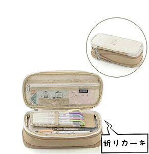 yN[|18offz111:59 yP[X y|[` M e }` M @\y _ut@Xi[  yobO LoX yP[X M j̎q ̎q w 