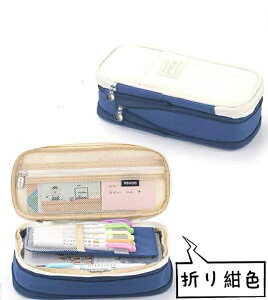 ySSN[|20offz111:59܂ yP[X y|[` M e }` M @\y _ut@Xi[  yobO LoX yP[X M j̎q ̎q 