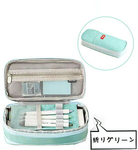 《お得な♪16%OFFクーポン》24日迄ペンケース ペンポーチ 筆箱 大容量 マチつき 筆箱 多機能ペン入れ ダブルファスナー 可愛い ペンバッグ キャンバス ペンケース 筆箱 男の子 女の子 中学生
