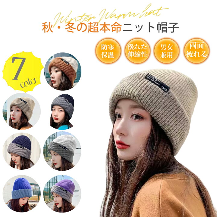 楽天市場】《お得な♪クーポンで38％OFF》男女問わず＼大人気／新作 