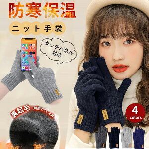 yN[|40OFFz fB[X ~ h jbg ܁yN38PE_̂悤ȏ_炩EX}zΉz  g ӂ _炩 jbg Lk h ۉ  h