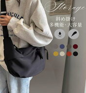 ＼楽天マラソン期間限定★41％OFF／\楽天1位／ショルダーバッグ レディース ナイロン 防水 ナイロンバッ…