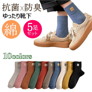 y MAX 50%OFFIڋʏizC fB[X \bNX 킢 tďH~  Jt 5Zbg N[ C  pC   fB[X Ԃ 