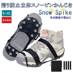 yȁ38OFFN[|3023:59zǔ AC[ ~ C  ᓹ ׂ~ C ~߃XpCN Xm[XpCN ACXXpCN yAC[ oR y 11{ X ]|h~ O