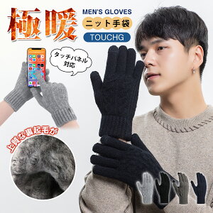 sȁN[|40OFFt Y ~ h jbgO[u yNсEuԂ5㏸EX}zΉEggɐ݂z hO[u  jbg ۉ ĂԂ g _