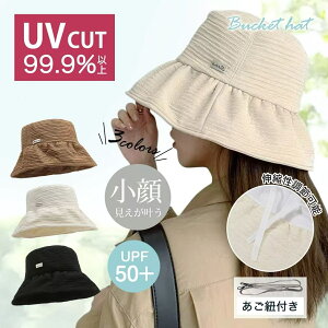 _sZ[xN[|45%off^UVJbgXq fB[X yĂȂāzyUPF50+F؍ς݁E_̂悤ɏ_炩Eyʁق̃tBbgz ΍L Ăh~ Ռ O