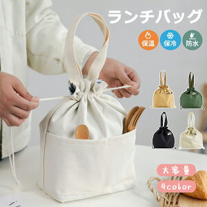 y MAX 50%OFFIڋʏizٓ  ٓ ۗobO `obO ۗ e В ۗobO ٓ ۉ h y ܂肽 ٓ ʋΒʊw sNjbN AEghA j