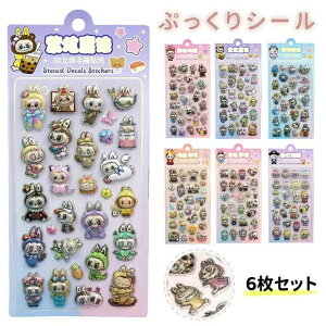 ݌ɗLslCioI50%OFFN[|It3D̃V[ 蒠 ͂V[ V[蒠 Ղ  3DV[ ̃V[ V[ JV[ ̃V[ 킢V[ AXeb