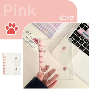 y 2_w50OFFzsȁN[|40OFFtlCV[t V[ oC_[  NA ytB20tzV[oC_[ ͂ V[蒠 䎆 6 ̎q g