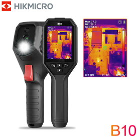 【ポイント10倍＋クーポン利用で3%OFF】HIKMICRO B10 サーモグラフィー カメラ 赤外線 256x192 画素 赤外線熱画像 2MP 可視光カメラ 熱画像キャプチャー 頻度 25Hz サーモカメラ 非接触型 ハイクマイクロ HM-TP51-3AQF/W-B10 赤外線 サーモ カメラ