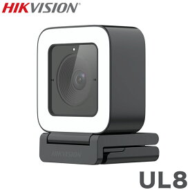 HIKVISION 4K Webカメラ 超高速オートフォーカス ライブ配信用カメラ 美肌ライト機能 デュアルマイク内蔵 縦横自動切替 歪みのない広角 ノイズリダクション プラグアンドプレイ ズーム WebEx スカイプ PCラップトップ 会議 DS-UL8