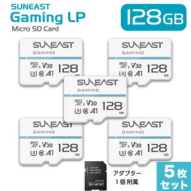 SUNEAST microSD カード GamingLP シリーズ 128GB 5枚セット アダプター 1個附属 class10 UHS-1 U3 V30 A1 4K対応 Nintendo Switch ドライブレコーダー 動作確認済 変換アダプタ付 日本国内正規品 Gaming LP サンイースト SE-MSD128GMON