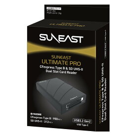 【10%OFF】SUNEAST ULTIMATE PRO CFexpress Type-B ＆ SD UHS-II デュアルスロット カードリーダー 最大送速度950MB s USB タイプC USB 3.2 Gen2 SE-RWCFX10GFSDU2