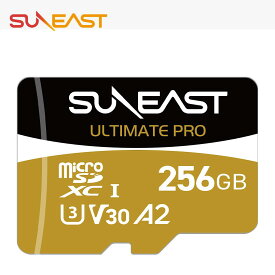 SUNEAST ULTIMATE PRO GOLDシリーズ microSD 256GB アダプター 1個附属 台湾製 読取最大180MB/s 書込最大130MB/s microSDXC UHS-I DDR200モード A2 U3 V30 Class10 HD 4K 変換アダプタ付 日本国内正規品 SE-MSDU125618ON