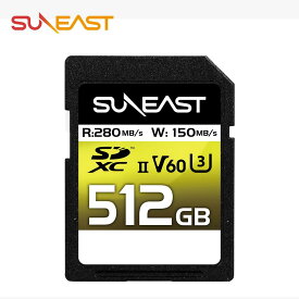 【ポイント10倍】SUNEAST SDXCカード 512GB UHS-II V60 最大280MB s U3 4K UHD ULTIMATE PRO プロフェッショナル メモリーカード SE-SDU2512GB280