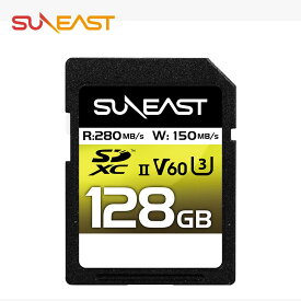 【ポイント10倍】SUNEAST SDXCカード 128GB UHS-II V60 最大280MB s U3 4K UHD ULTIMATE PRO プロフェッショナル メモリーカード SE-SDU2128GB280