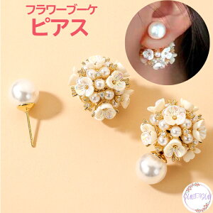 y|Cg10{ 5OFFN[|z p[ t[ u[P sAX NX}X 蕨  IV  킢