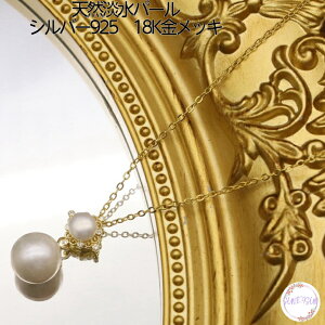 y|Cg10{ 20OFFN[|z  lbNX VR W p[ NX}X 蕨  IV