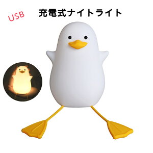 y|Cg10{ 20OFFN[|z  iCgCg USB  [d |[^u g USB ǂ qǂ q Ԃ xr[