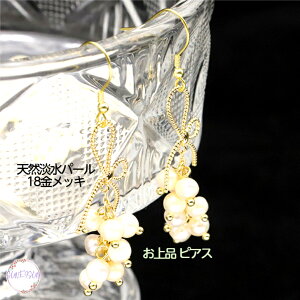 yő400~OFFN[|z sAX VR Wp[ { tbNsAX 18KbL Mtg NX}X g CO