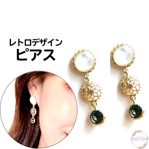 y|Cg10{ 5OFFN[|z sAX AeB[N 3A Vv NX}X 蕨  IV  킢 